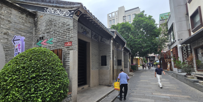 shenzhen 사진